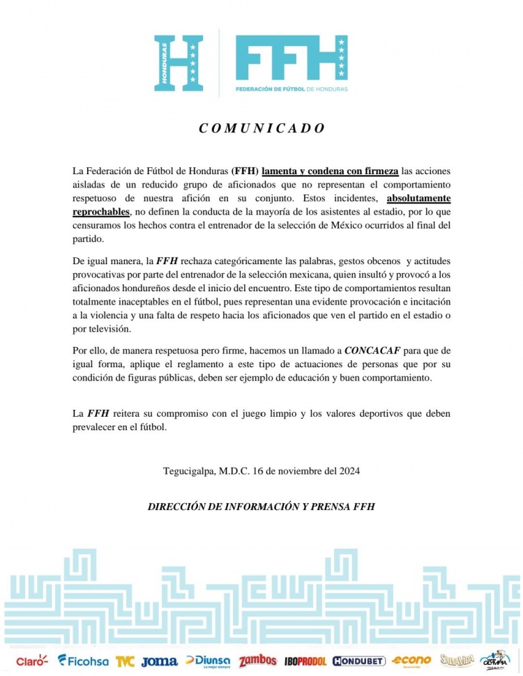 洪都拉斯足協(xié)：我們譴責(zé)砸傷墨西哥主帥的行為，但他挑釁在先